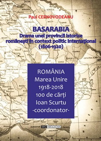 coperta carte basarabia de paul cernovodeanu
